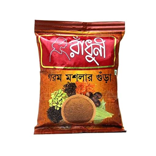 Radhuni Goram Masala 40g