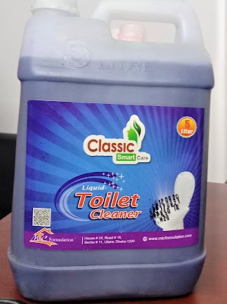 product name