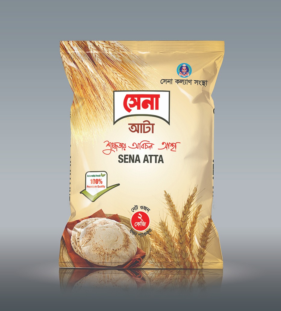 Sena Flour (Atta) 2Kg Pack