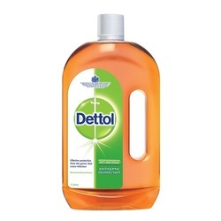 product name