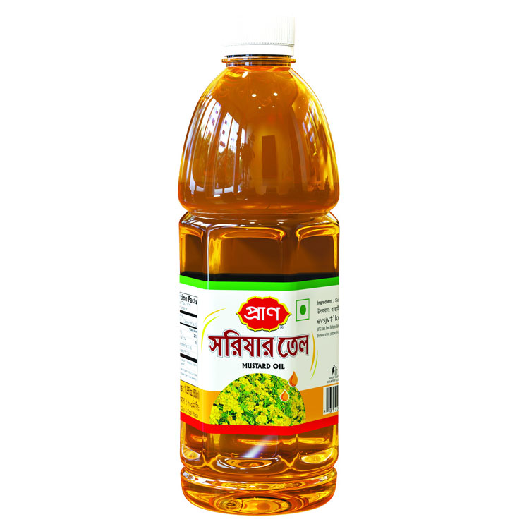 product name