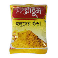 Radhuni Turmeric Powder 100g 