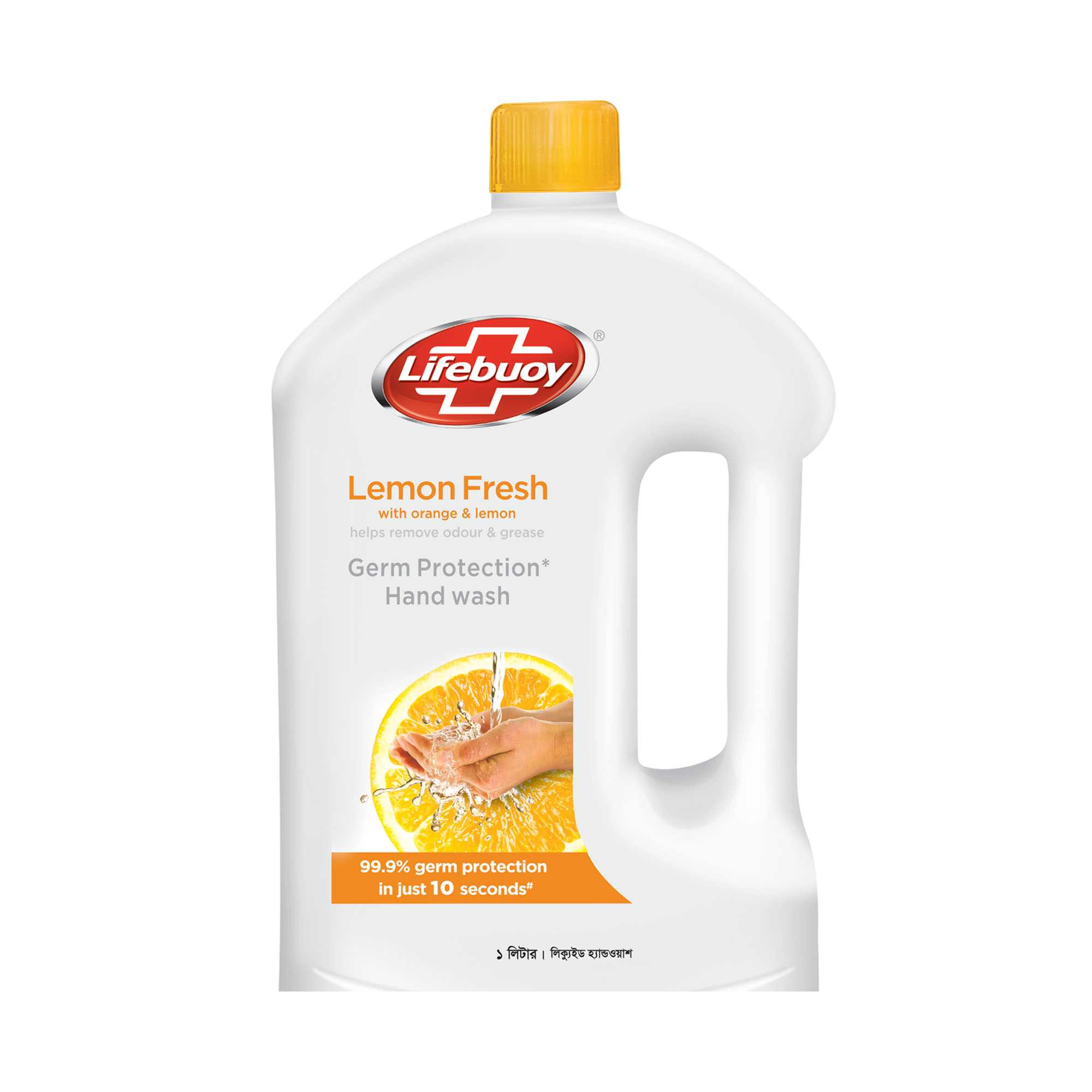 Lifebuoy Hand Wash 1Ltr
