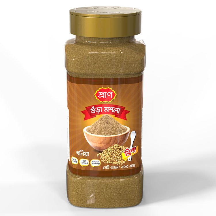 product name