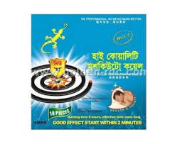 Killer Mosquito Coil 10pcs