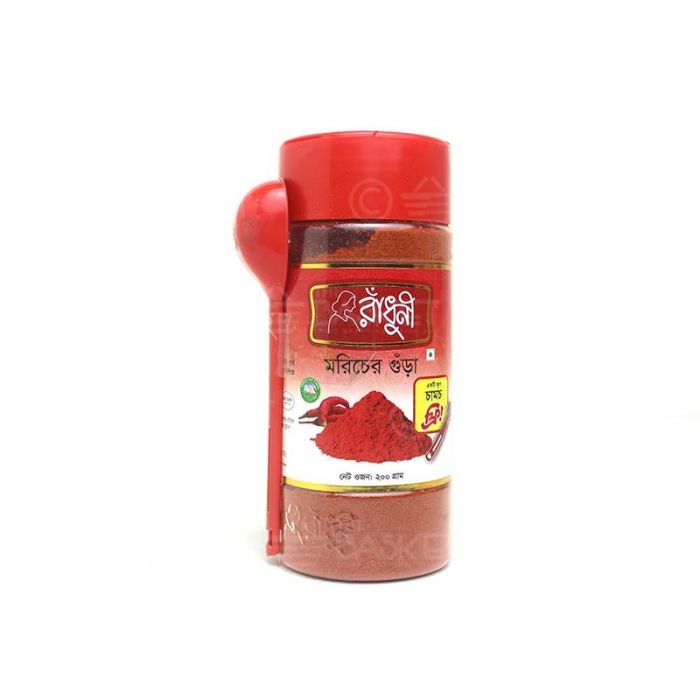 product name