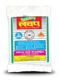 Molla Salt 1Kg