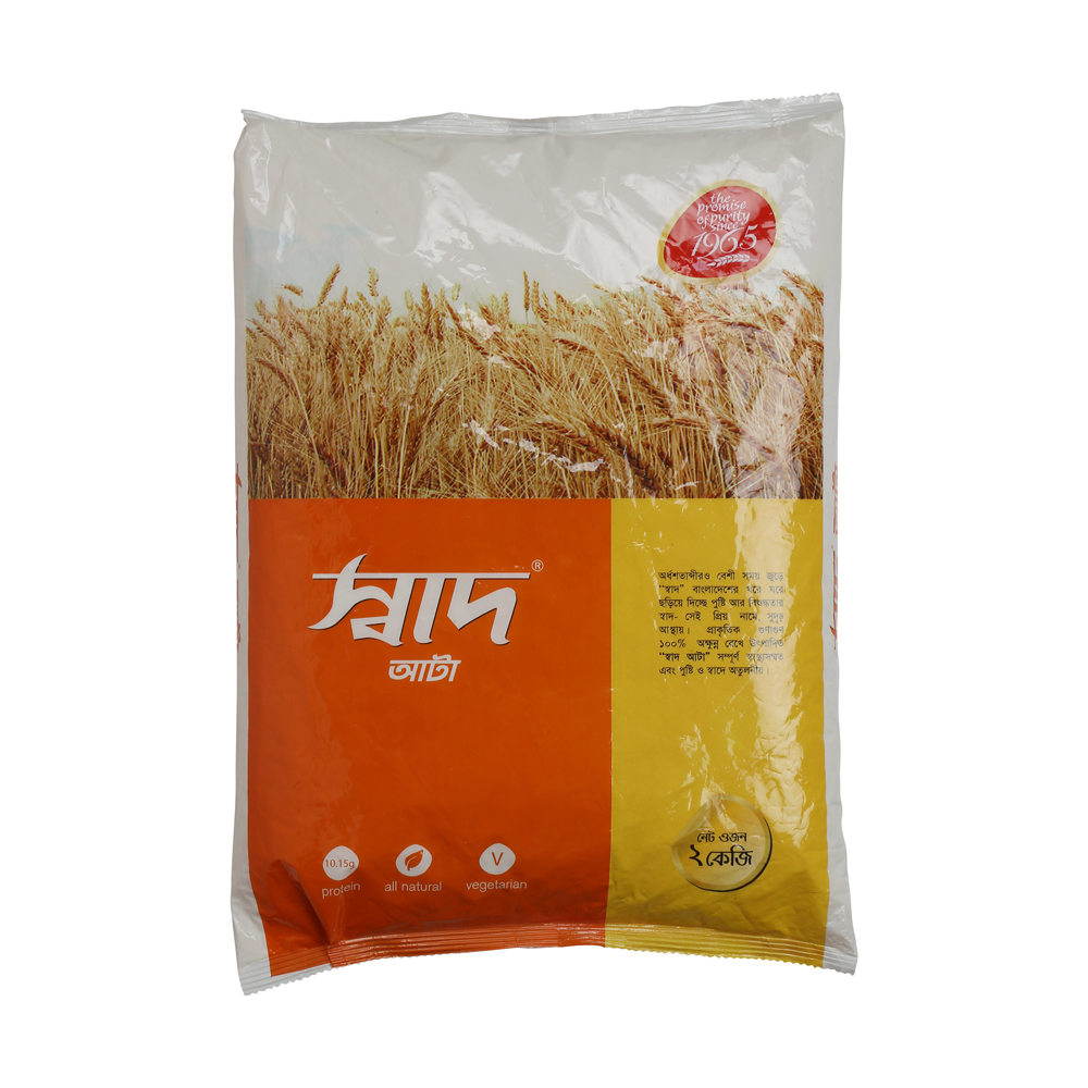 Shaad Flour (Atta) 2kg Pack