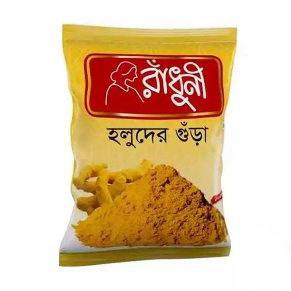 Radhuni Termaric Powder (Holud) 500gm