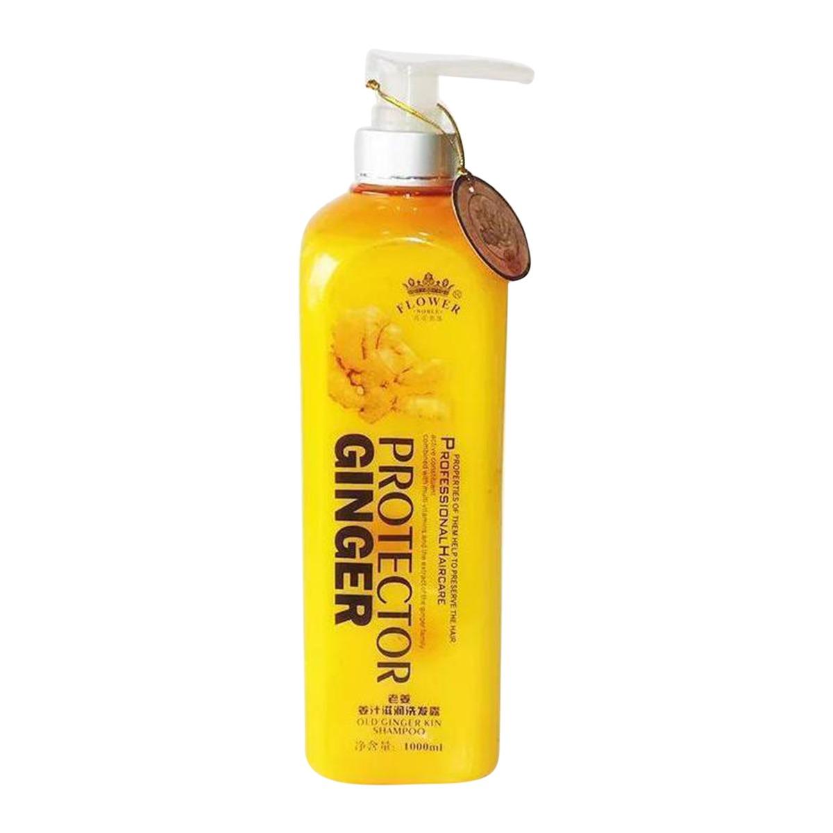 product name