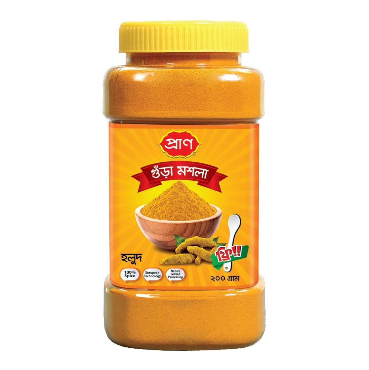 PRAN Turmeric Powder 200g Jar