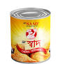 Saad Baking Powder 150g